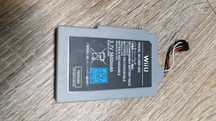 Oryginalna bateria do Wii U