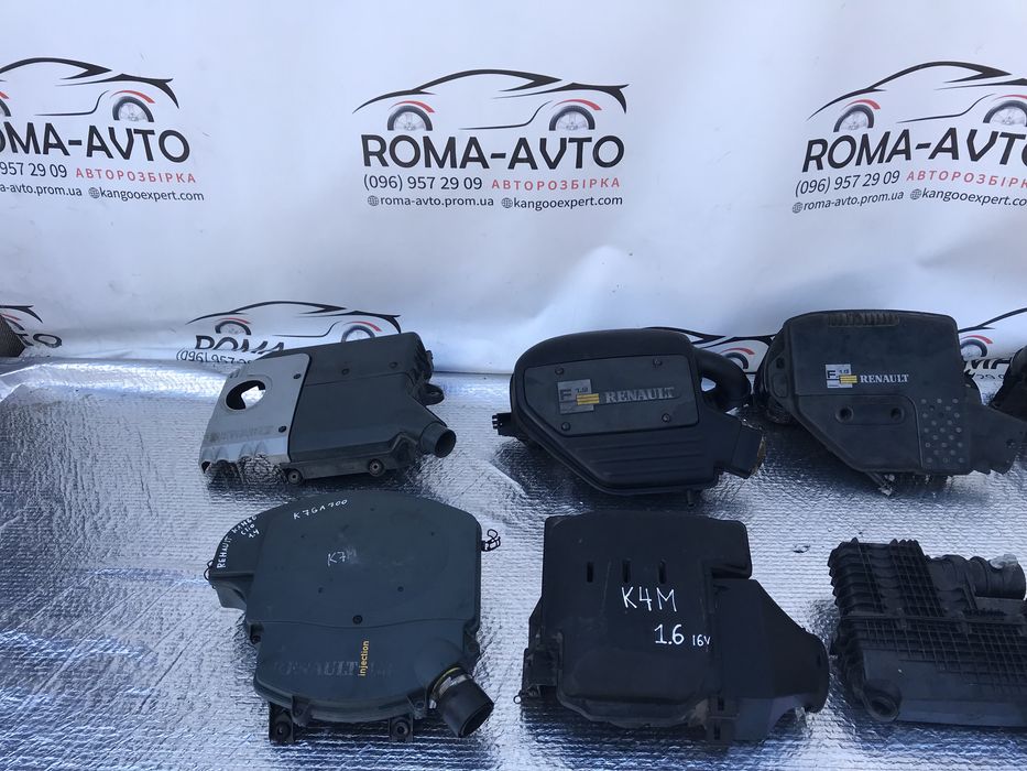 Корпу фільтра 8200029582 8200025236 8200233761 8200788196 8200828124