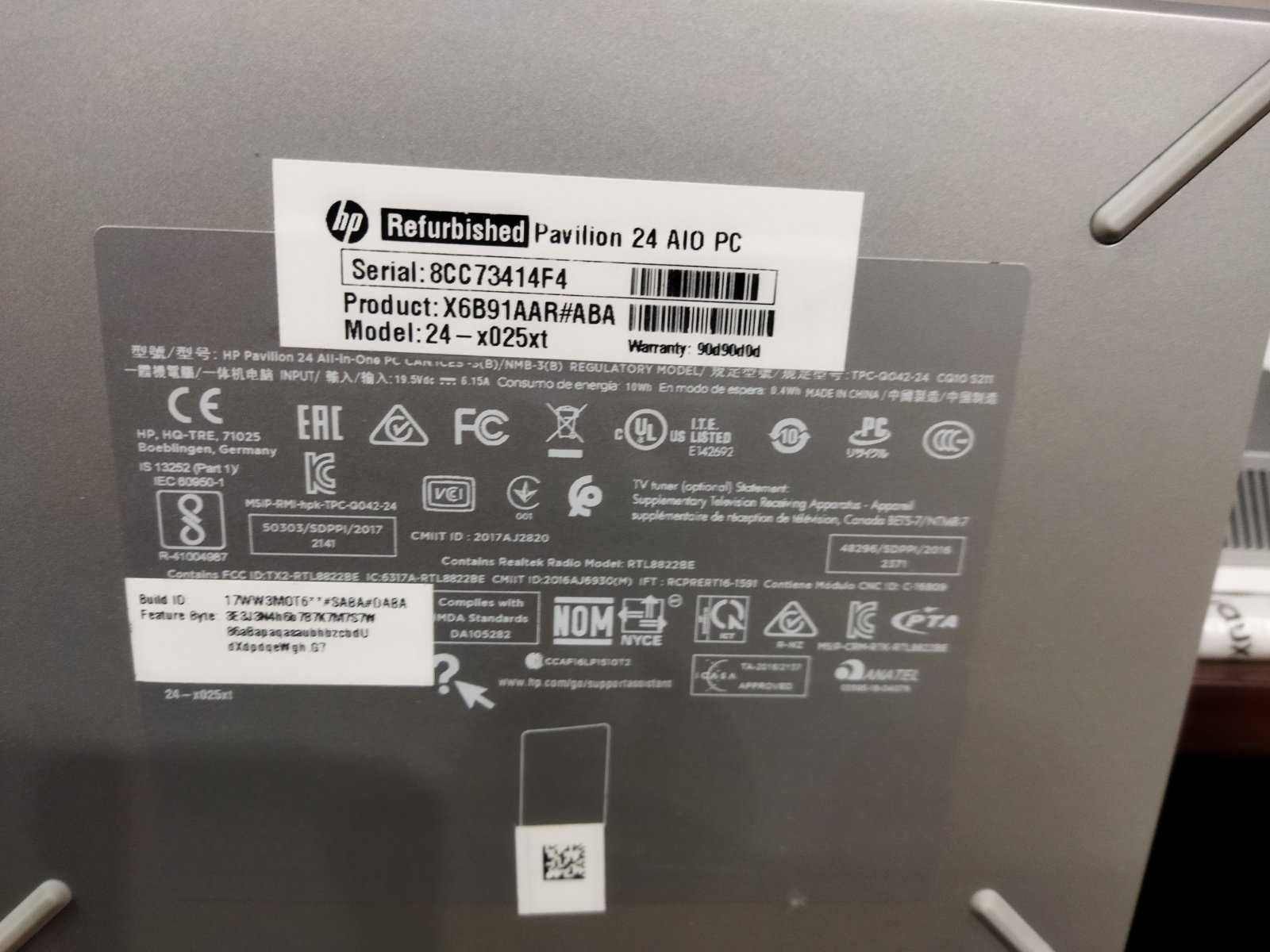 моноблок HP-x025 i5-7400