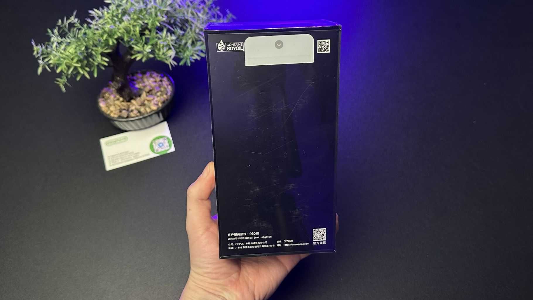 NEW Oppo Find X7 12/256GB Brown/Blue Гарантія Trade In