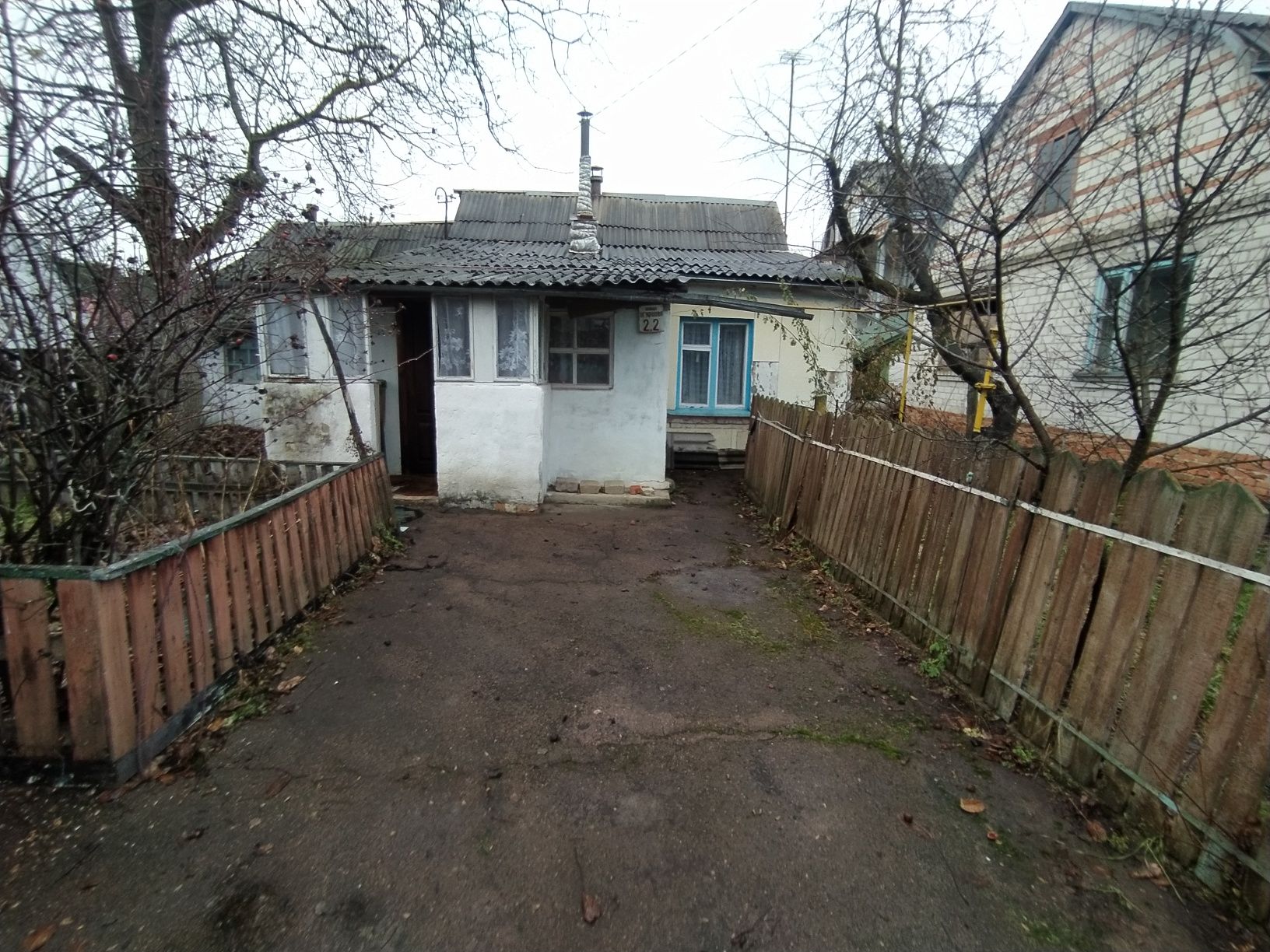 Будинок місто. 18.700$