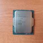 Procesor Intel i3-13100 (UHD730) + chłodzenie BOX