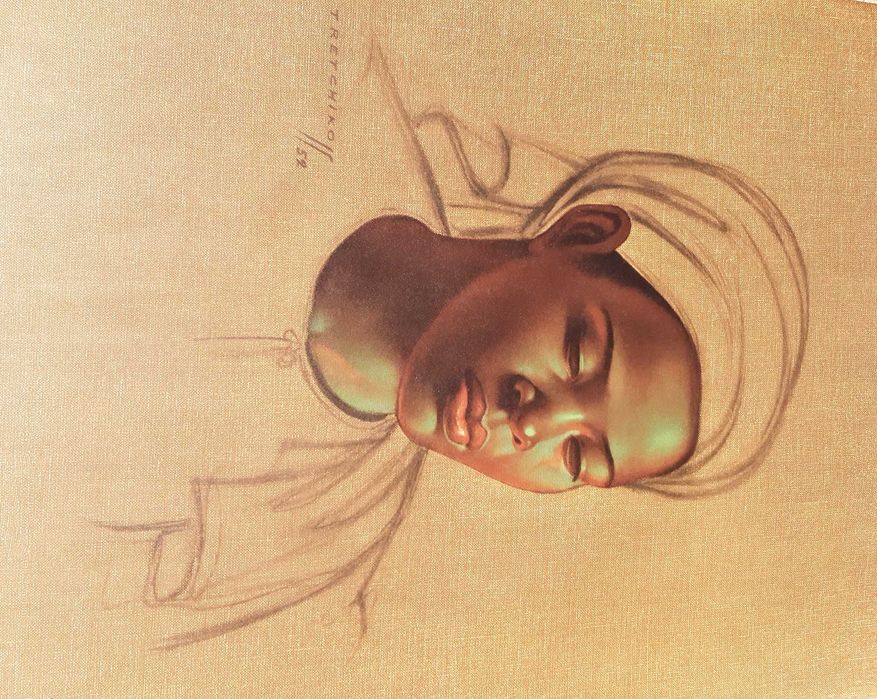 Vladimir Tretchikoff -Basuto Girl-1952 oryginalny vintage print unikat