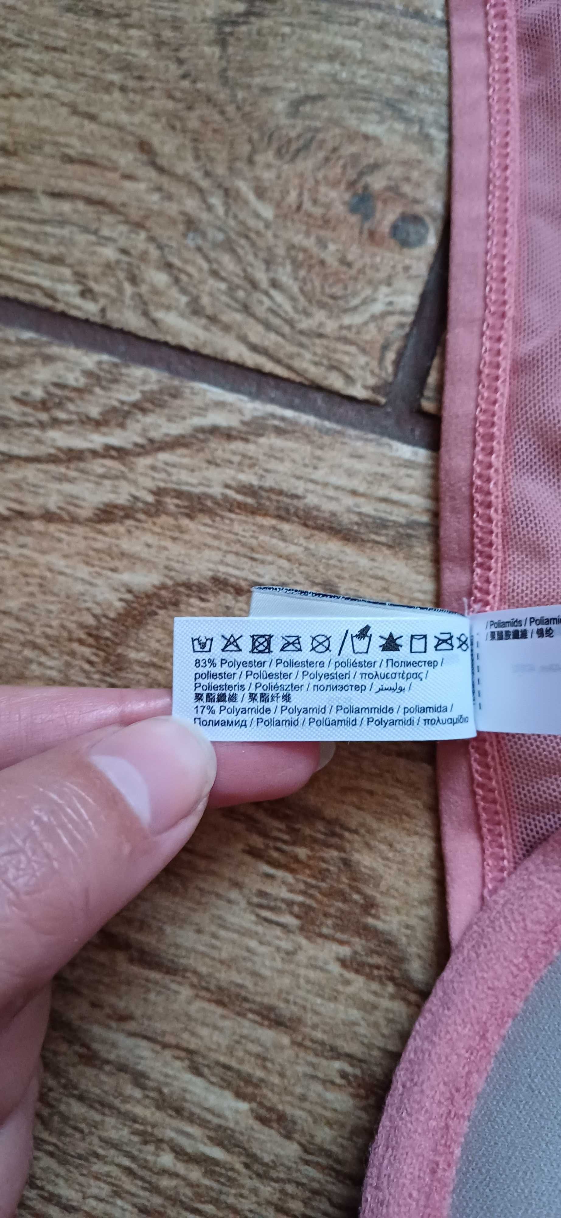 Nowy różowy biustonosz EDC by Esprit r. 75 B push up