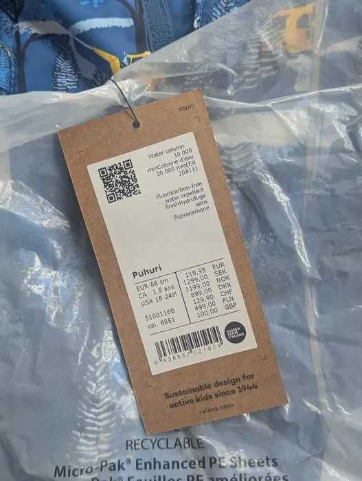 Reima Puhuri Kombinezon NOWY (r. 86 cm)
