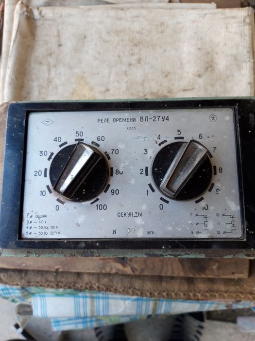 Конденсатори 4мкф×300в