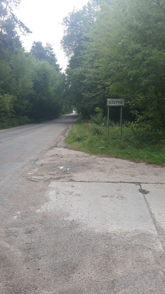 Ділянка 10 соток