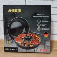 Гриль-газ Benson BN-801 сковорода 33 см на газовую плиту