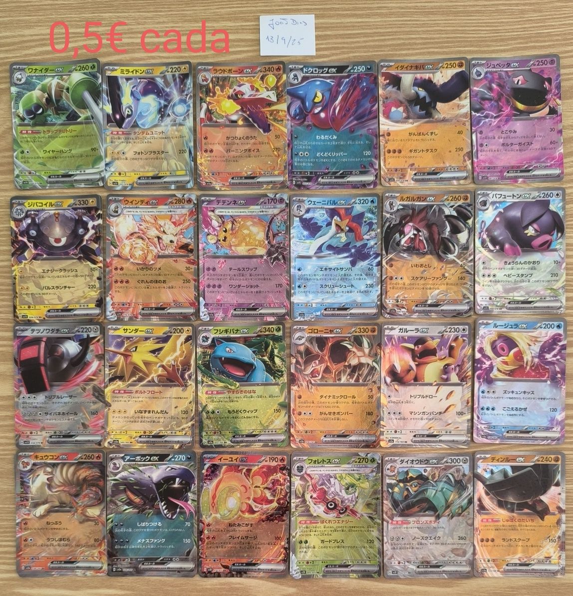 Cartas Pokémon V/ VMax/ Vstar/ Ex