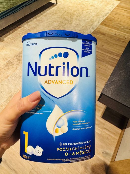 Нутрілон Nutrilon 1 advanced