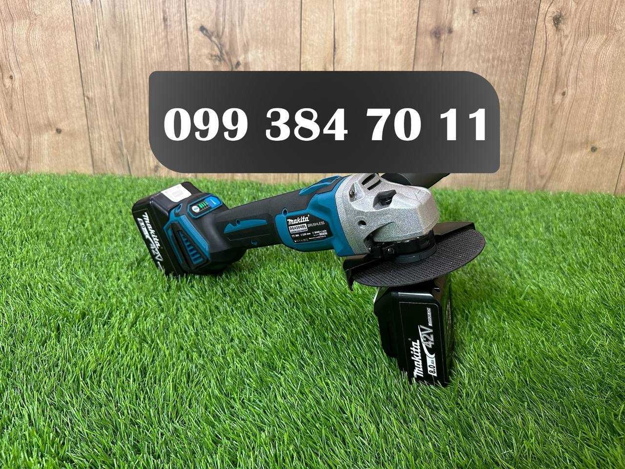 Безщіткова Болгарка Makita DGA 504 BL 2 Акумулятори 42V/8A круг 125мм