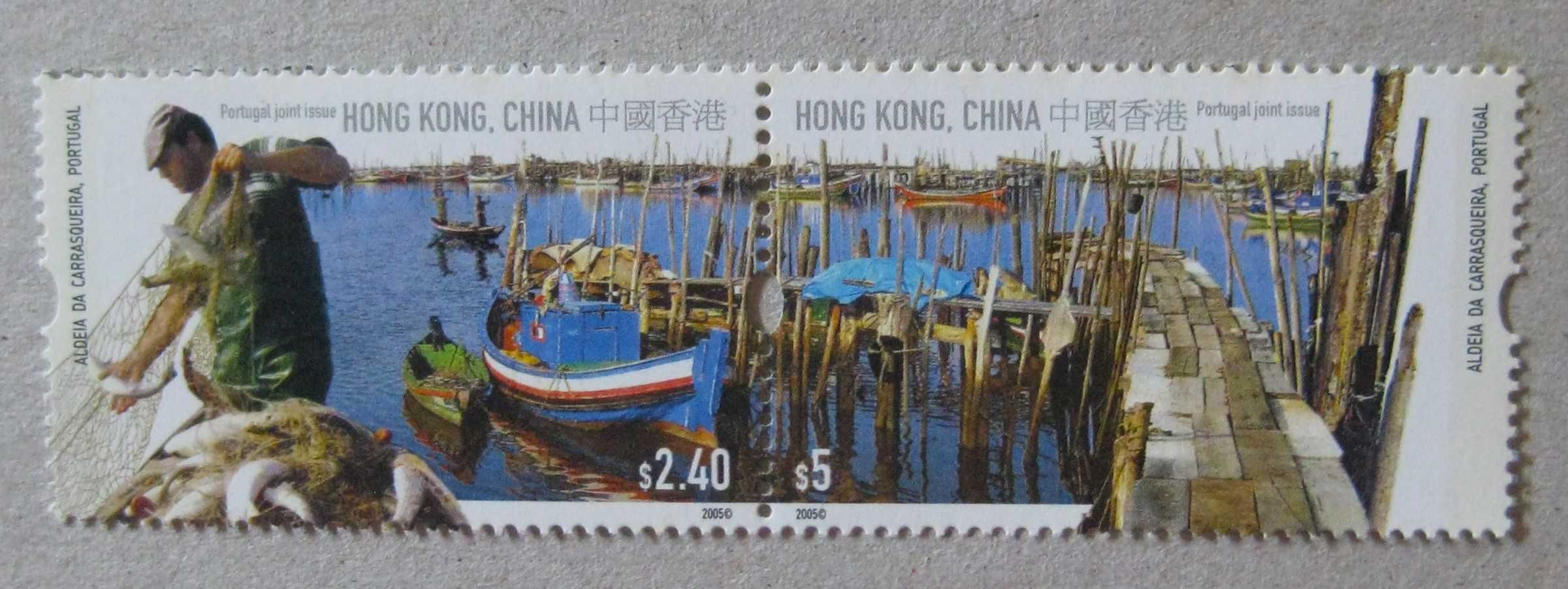 1 selo da Emissão Conjunta com Hong Kong - selo de Hong Kong