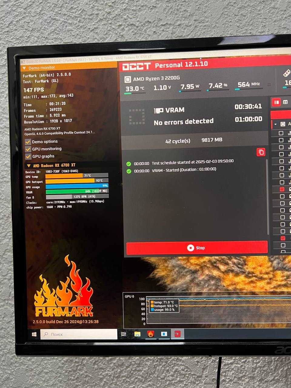 Відеокарта Sapphire Pulse RX 6700 XT 12GB GDDR6 192bit KLAVAcomp