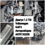 Мотор Двигун 1.2 TSI CBZ VOLKSWAGEN Golf 6