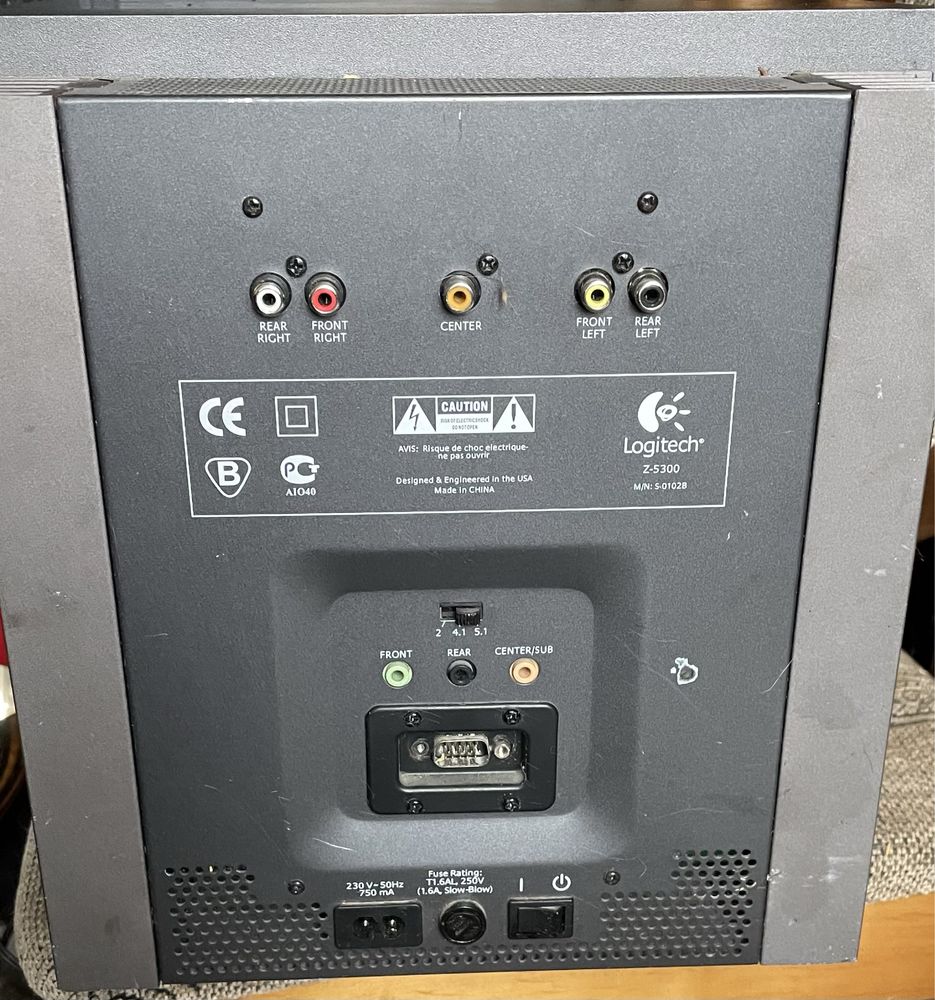 Subwoofer Logitech Z5300