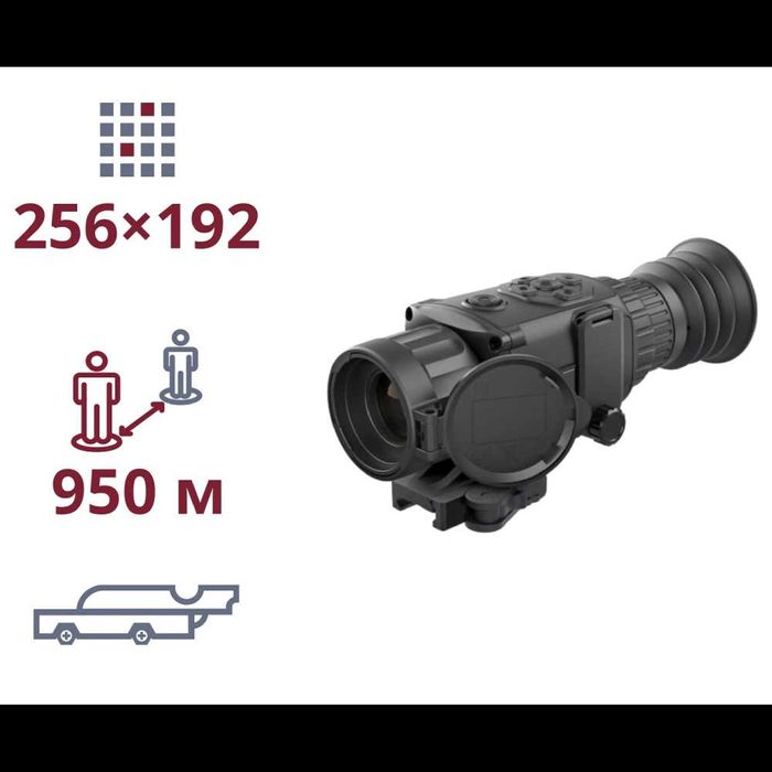 Тепловізійний приціл AGM Rattler TS19-256