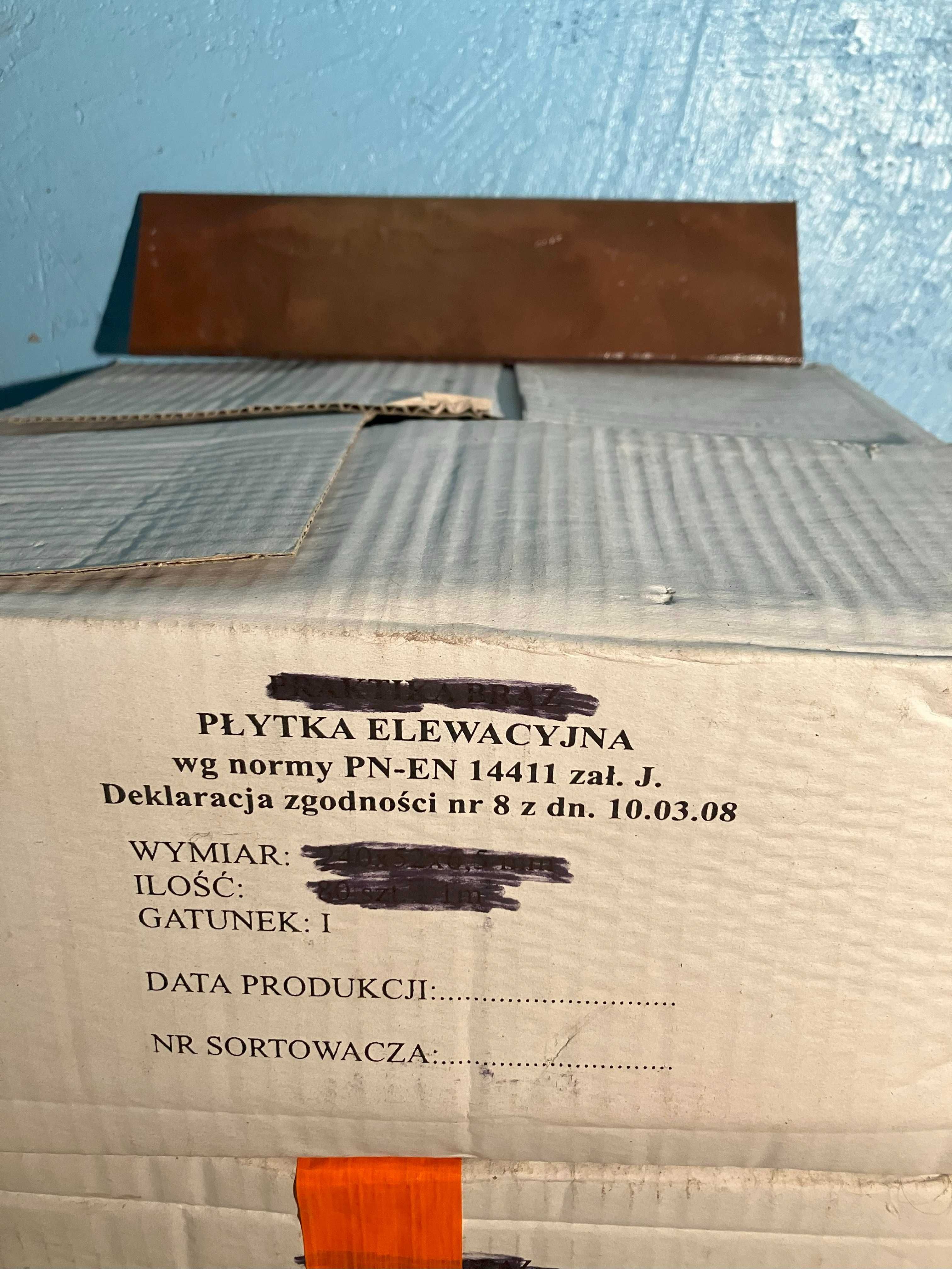 Płytki elewacyjne 245x65mm gr. 6mm ciemny brąz