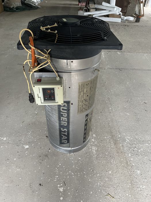 Nagrzewnica gazowa SuperStar