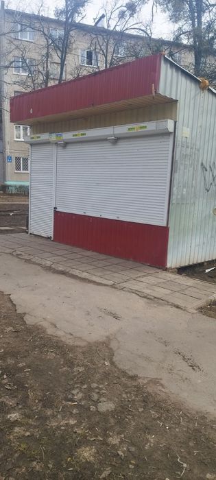 Продам павильон 2*3.Дешево.