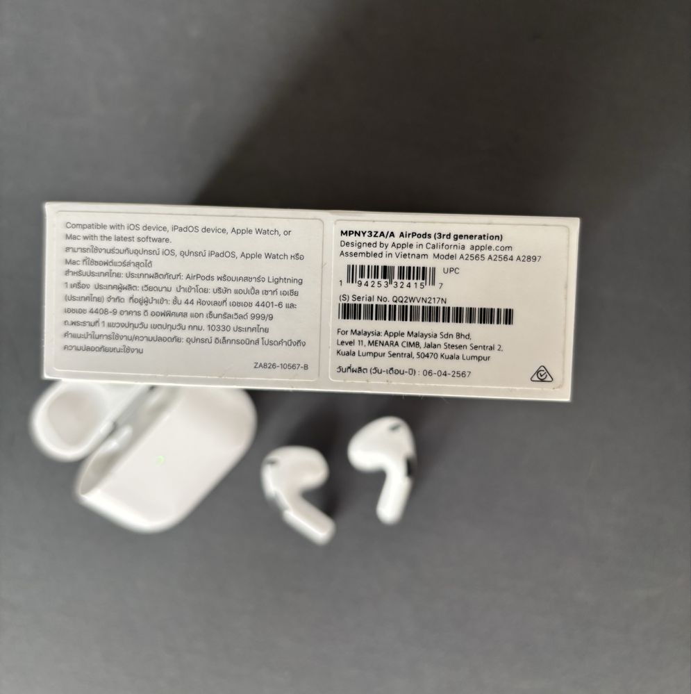 AirPods (3rd generation