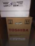 3 июня . Кондиционеры TOSHIBA INVERTER. Tайланд.  Монтаж за город.