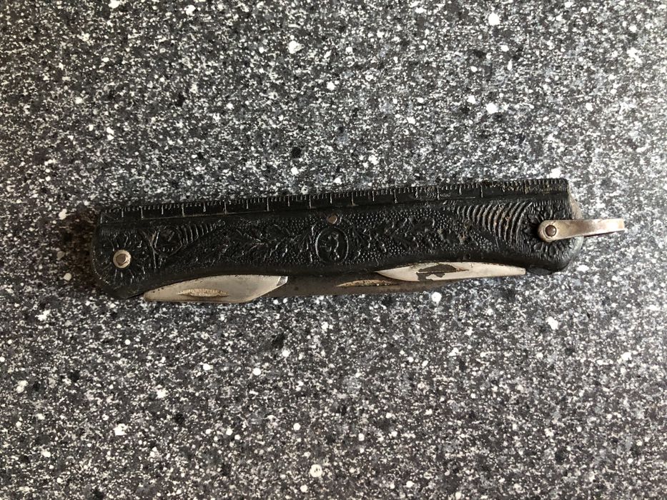 Мультітул СРСР (СССР)