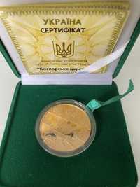 Золота монета Боспорське царство, Херсонес Таврійський