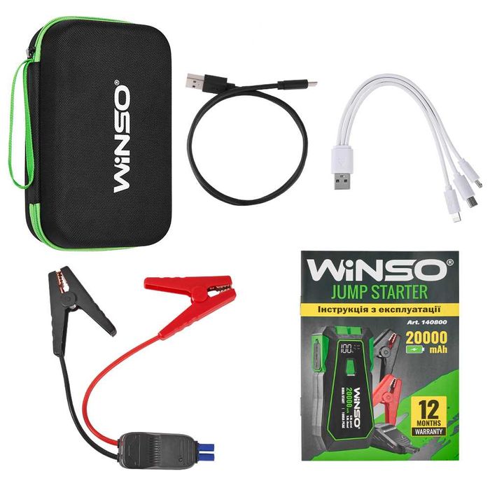 Портативний пусковий пристрій Winso 20000 мАг  Jump starter 800A/1600A