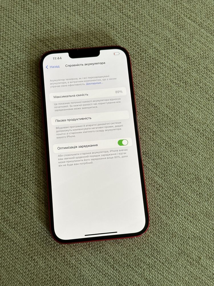 Iphone 14 Plus 128GB, neverlock, 89%бат, Айфон 14+, 128гб