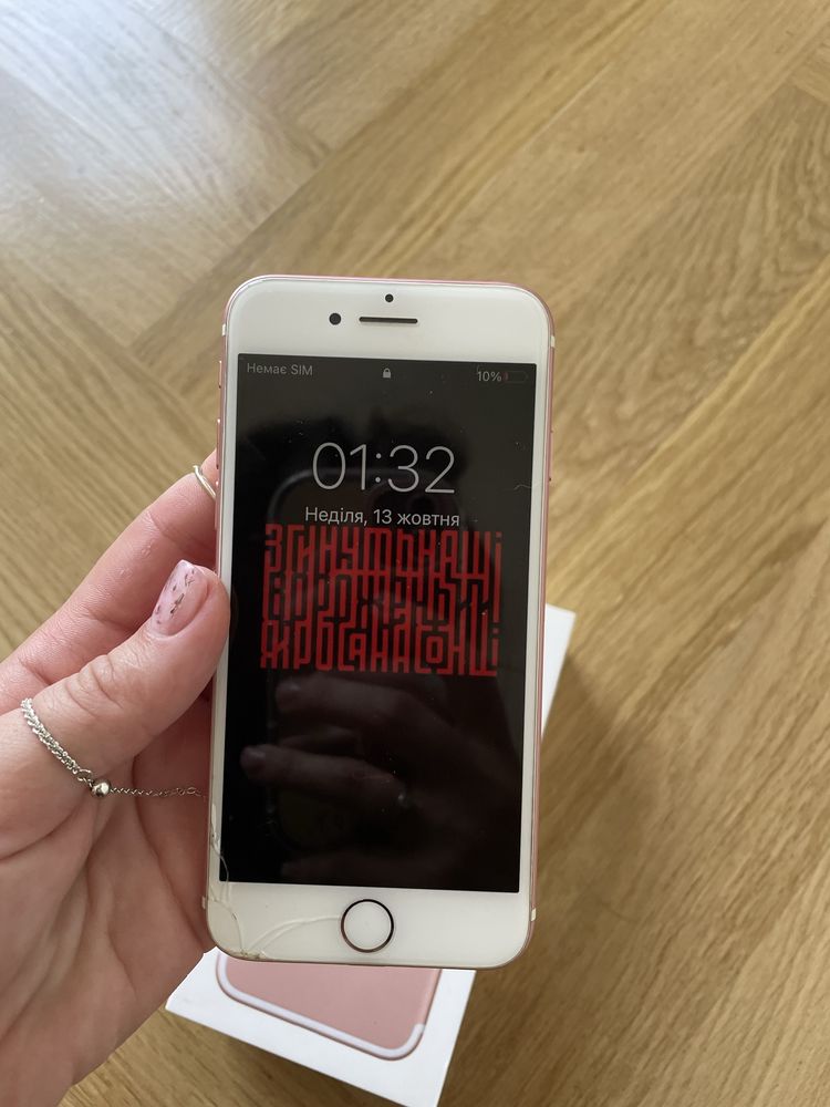 IPhone 7, робочий