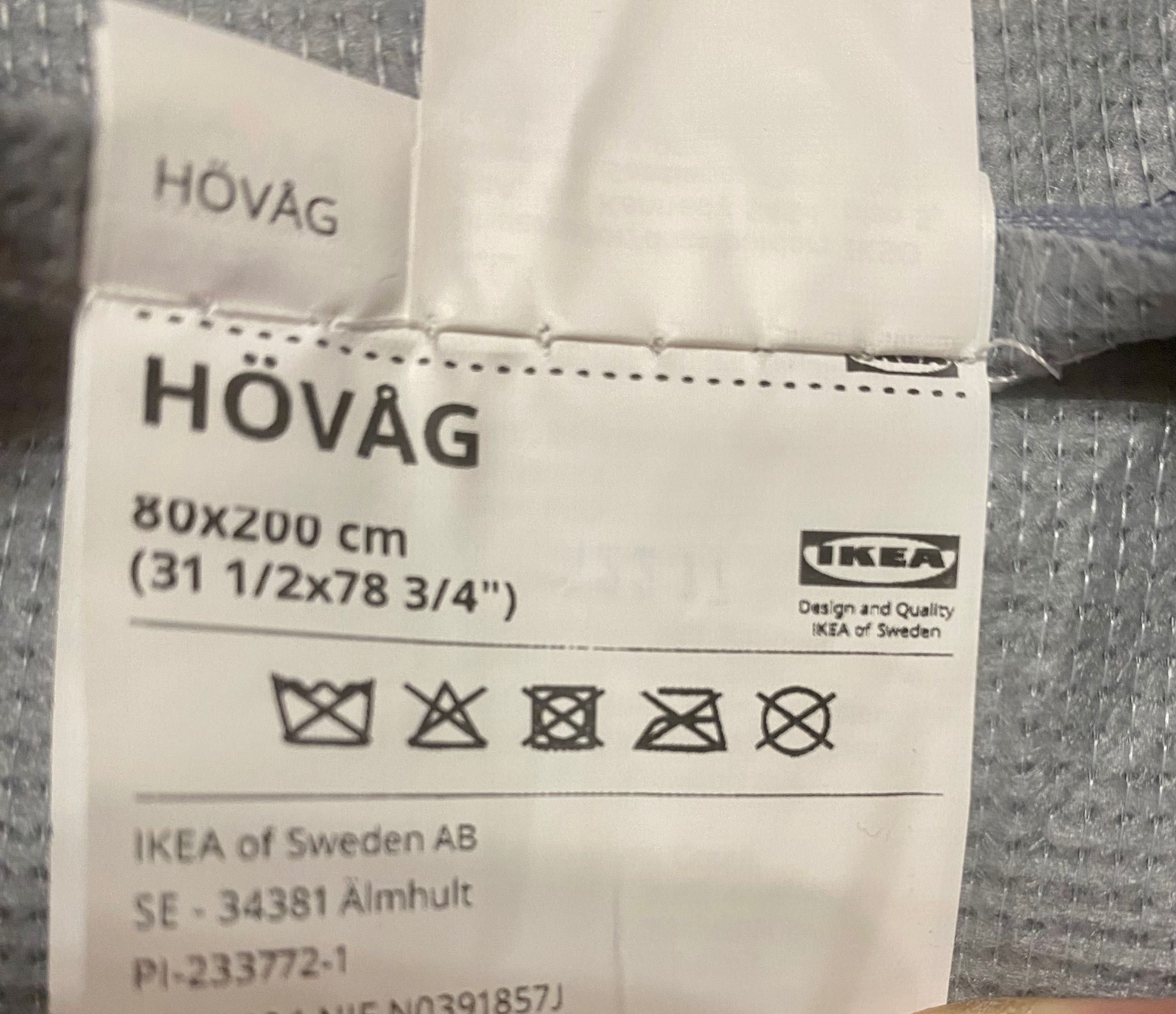 IKEA Матрас HOVAG  ортопедический, односпальный.