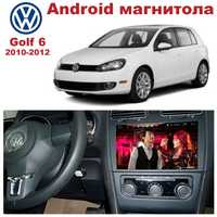 Штатна Магнітола VW Golf 6 2008-2016 з Android 10 Гольф 9 дюймів