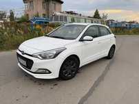 Hyundai i20 Salon Polska LPG klimatyzacja FV 23 %