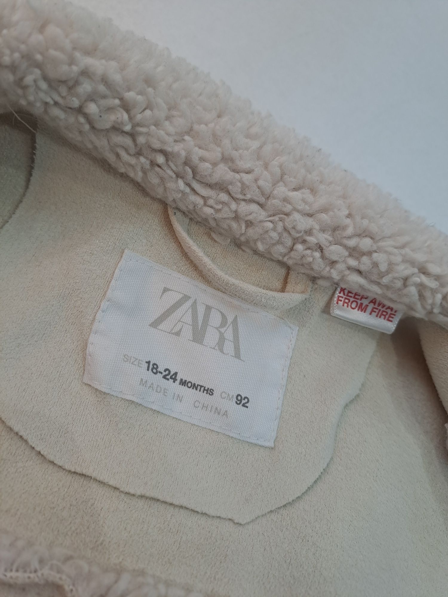 Рубашка Zara на 18 - 24 міс. Шерпа