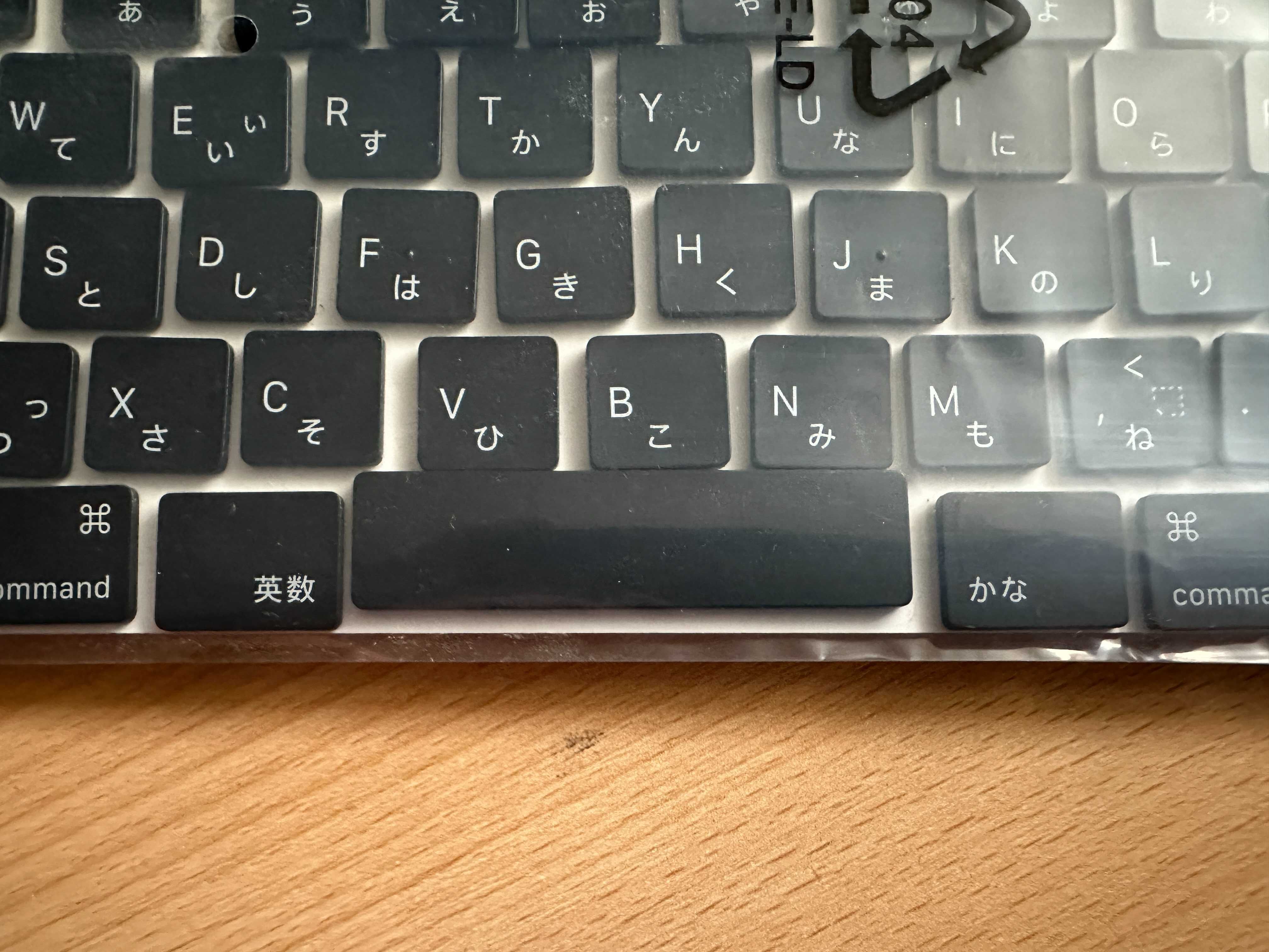 MacBook Pro / Air - Zestaw Keycapów - Układ Japoński