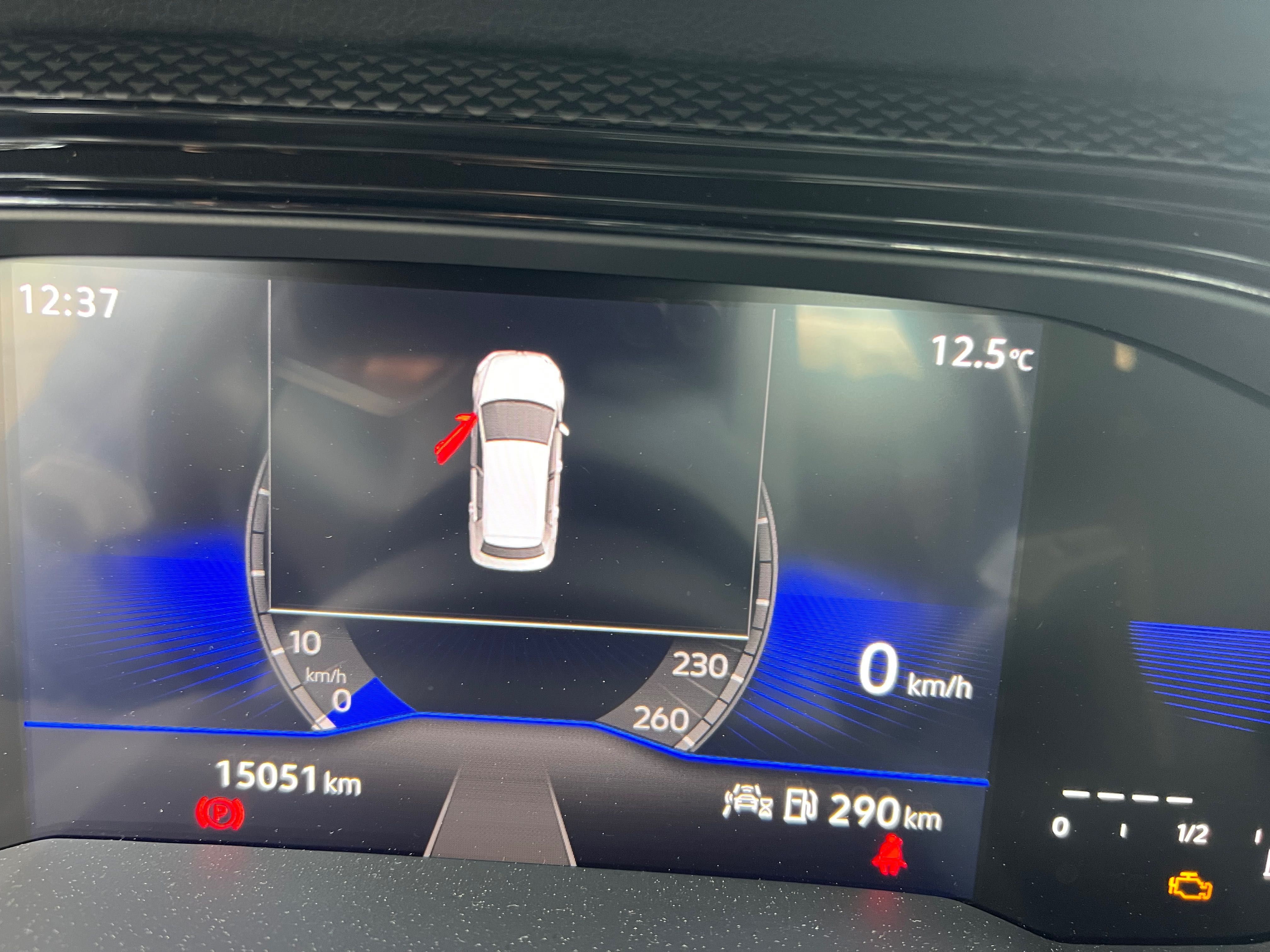 VW Polo 1.0 de Março de 2023
