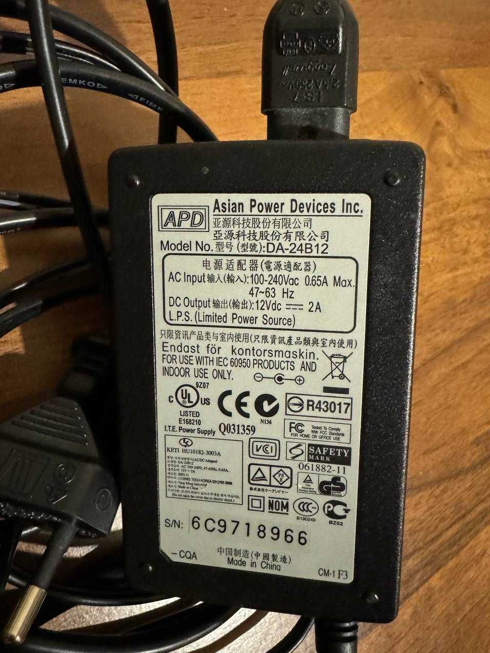 Зовнішній жорсткий диск карман Western Digital WD2500|032-001 250Gb