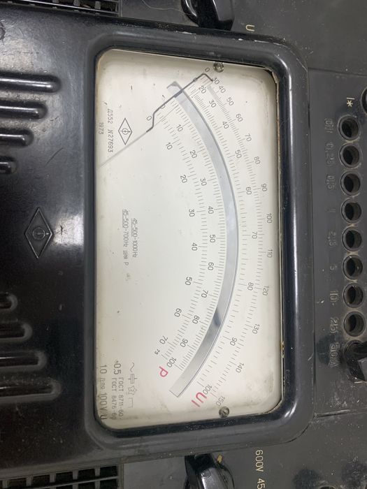 Д 552  ампервольтваттметр