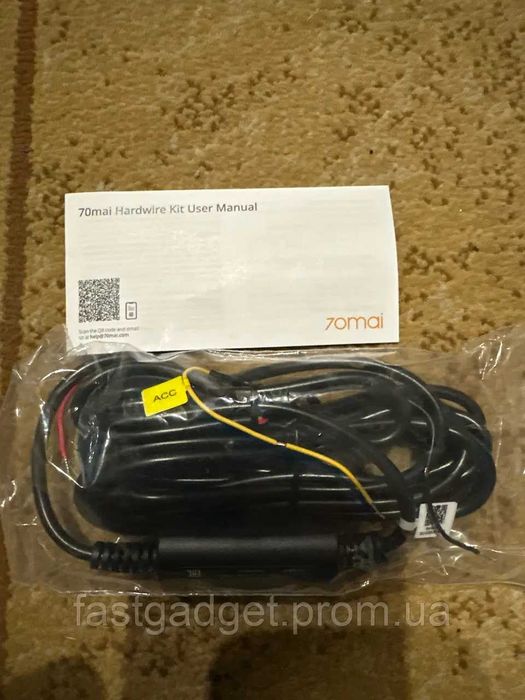 Кабель режиму паркування Xiaomi 70Mai Hardware Kit (Midrive UP02)