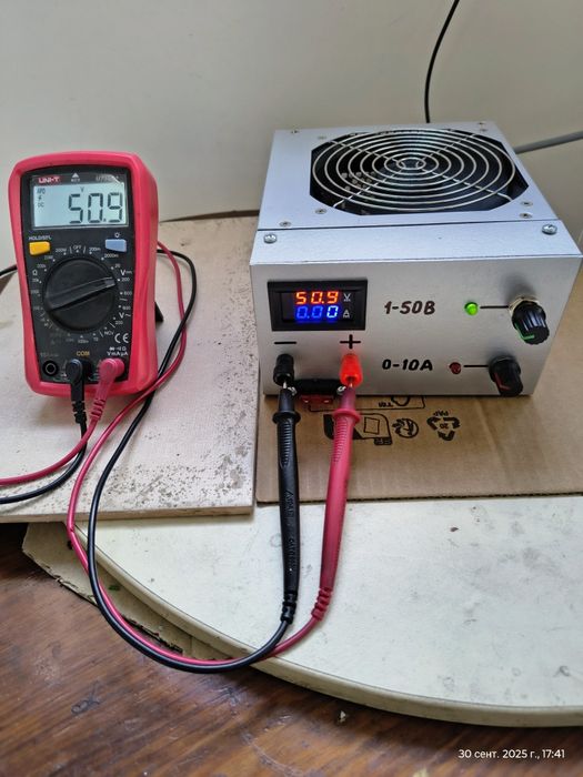 Мощное зарядное устройство - блок питания