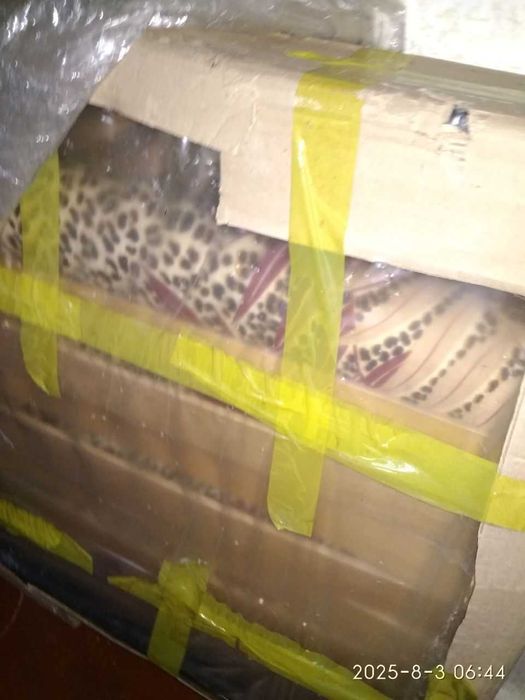 Нова роскладушка