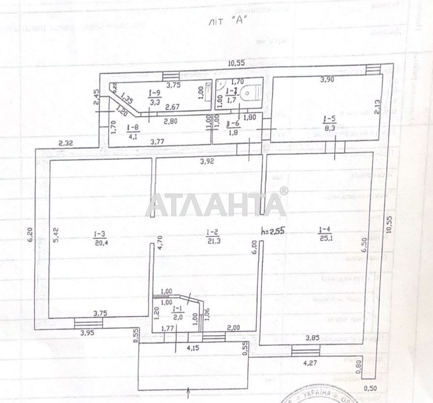 Продам приміщення під бізнес у Фонтанці.