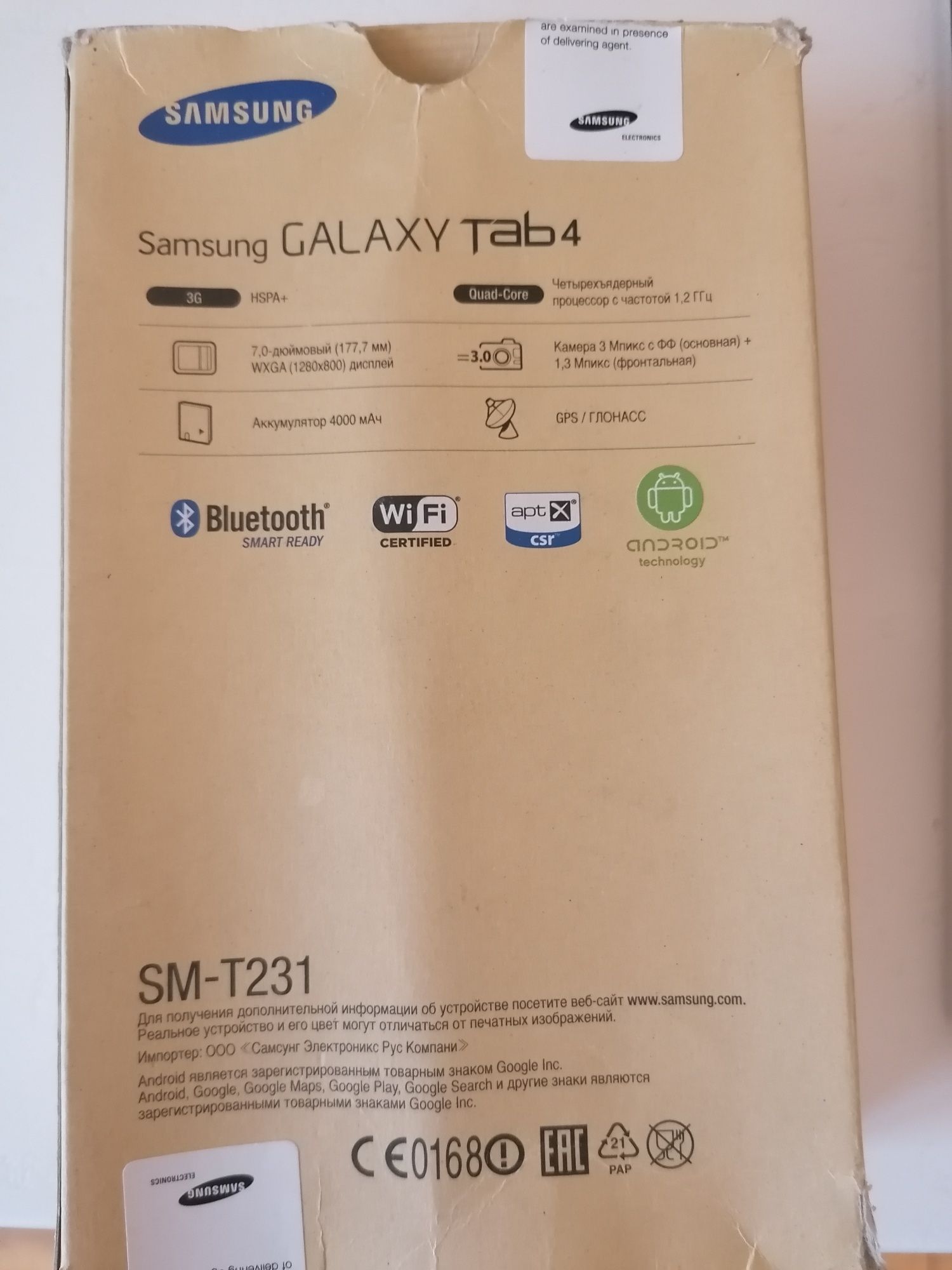 Samsung galaxy Tab4