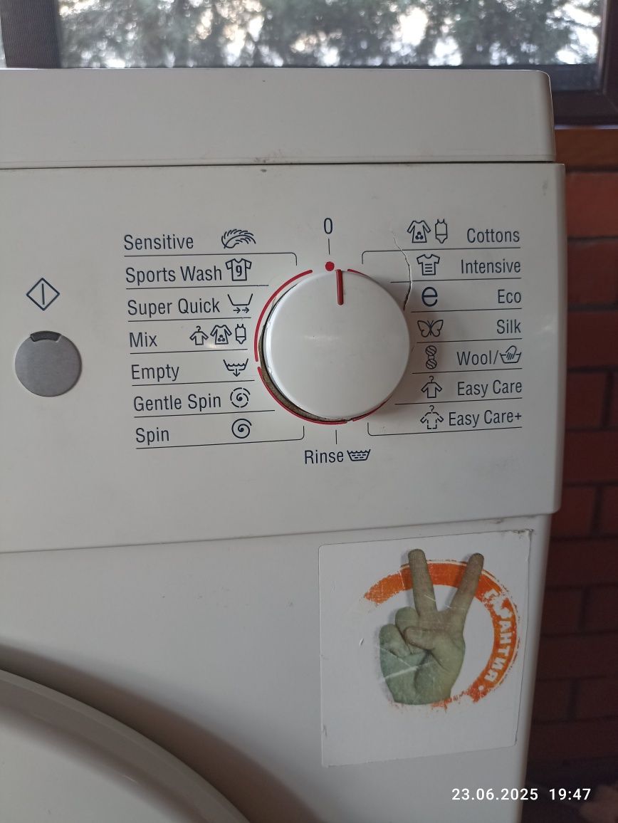 Стиральная машина, Bosch maxx 5
