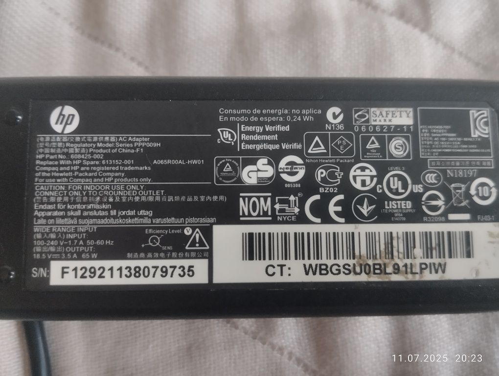 Оригинальный блок питания для ноутбука HP pavilion g7