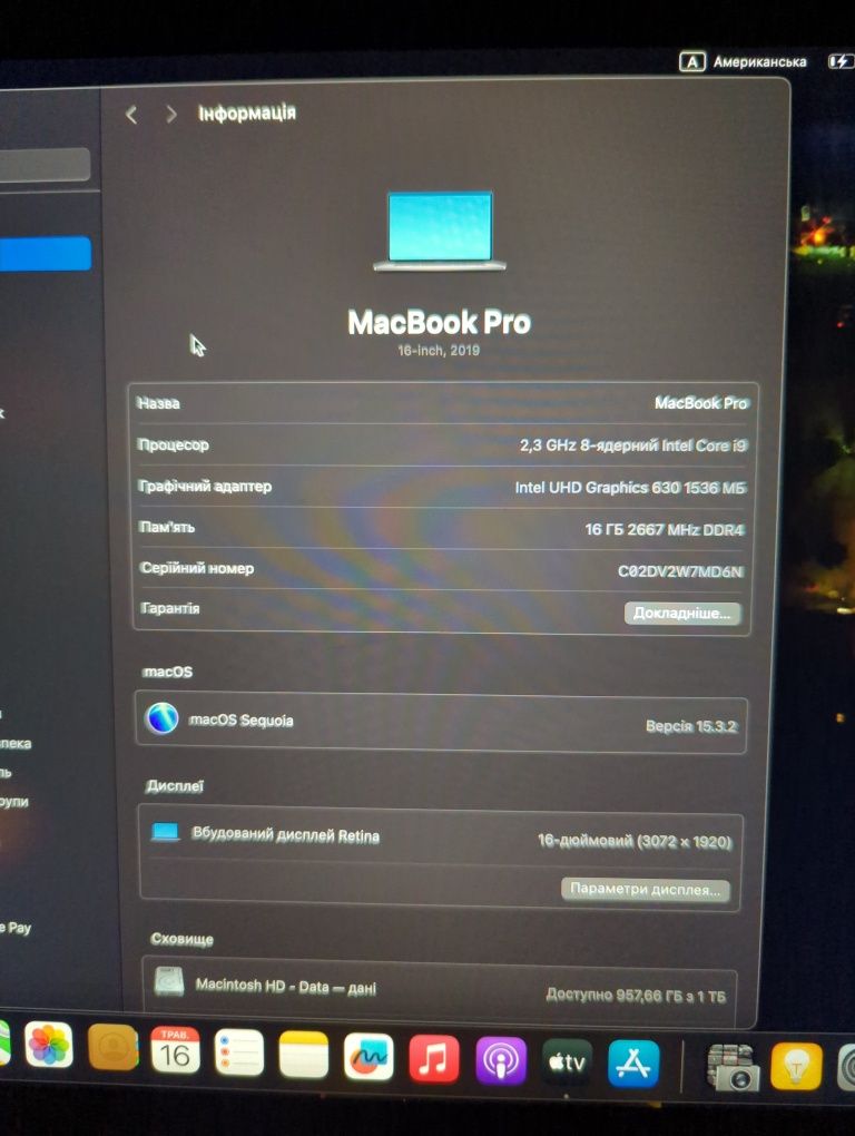 MacBook Pro 16' 2019 A2141 /i9 8-Core/16Gb RAM/ 1TB SSD