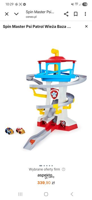 wieża psi patrol