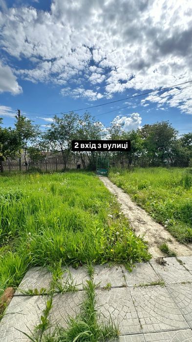 Продаж ділянка фасадна Бірки біля дороги 10.5 сот