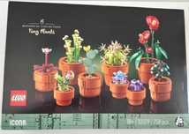 Lego Icons - Tiny Plants - parcialmente montado
