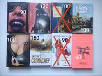 Розпродаж російськомовних книжок